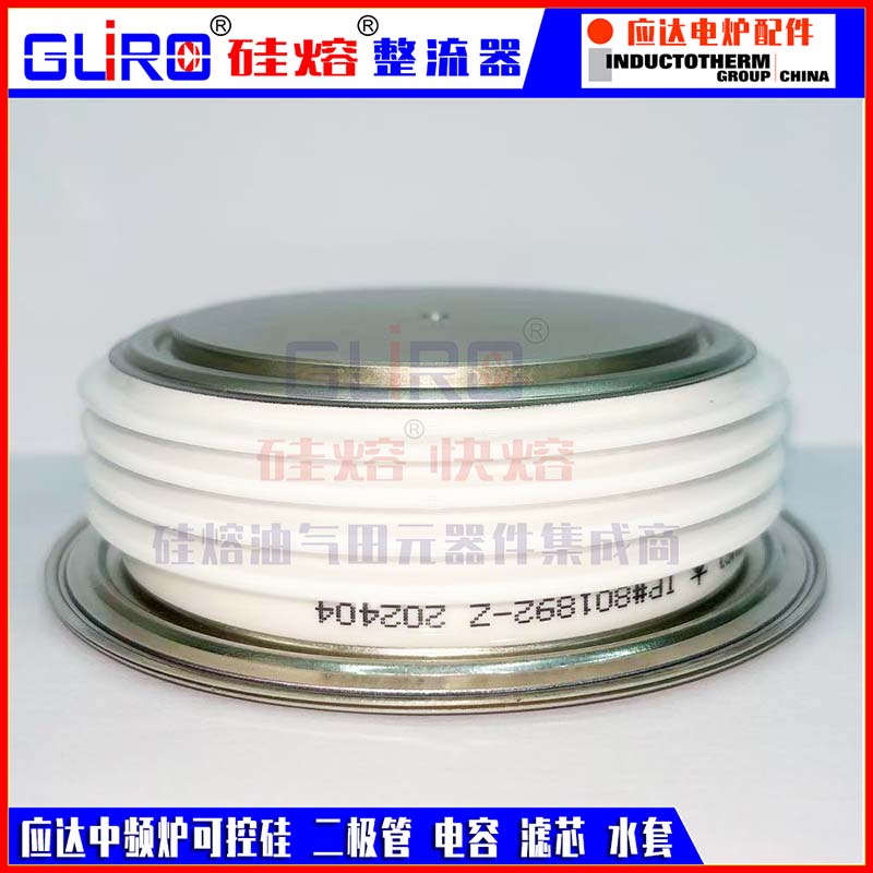 中频炉电容器匹配的注意事项有哪些?